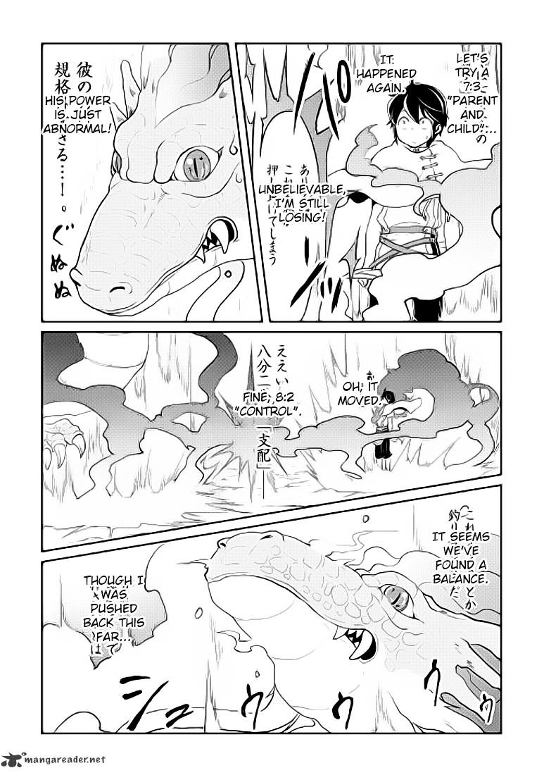 Tsukimichi: Moonlit Fantasy, Chapter 4 image 25